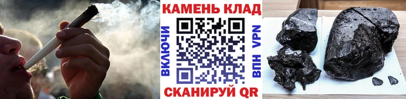 Наркошоп купить COCAIN  A-PVP  Конопля  Мефедрон  Малгобек