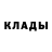 Метадон белоснежный ayana fun