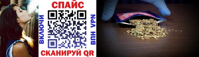 Бутират GHB  Купить закладки  Малгобек 