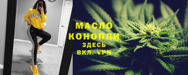 наркотики Нязепетровск