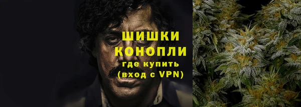 наркотики Нязепетровск