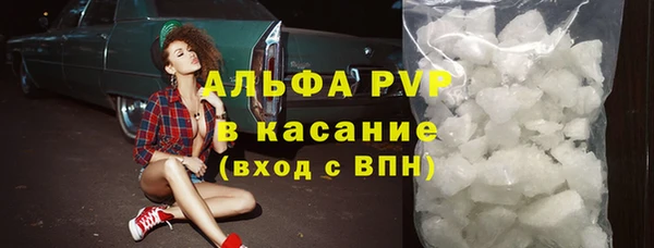 прущие крисы Няндома
