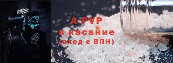прущие крисы Няндома
