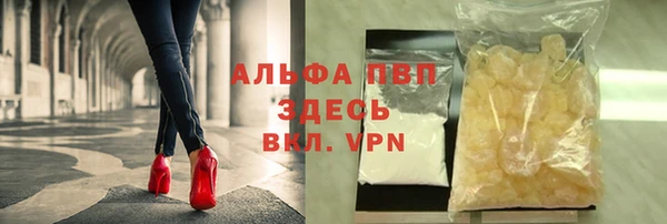 прущие крисы Няндома