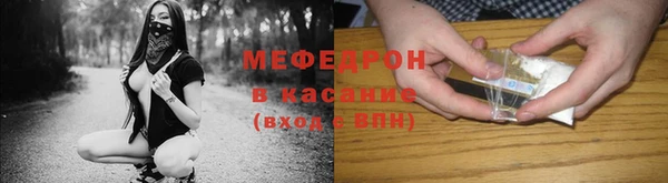 наркотики Нязепетровск