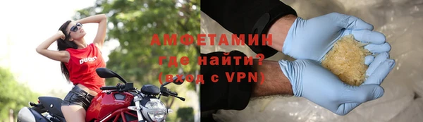 прущие крисы Няндома