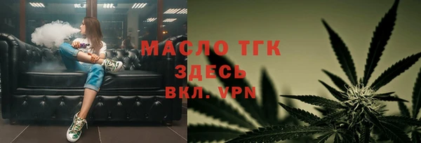 прущие крисы Няндома