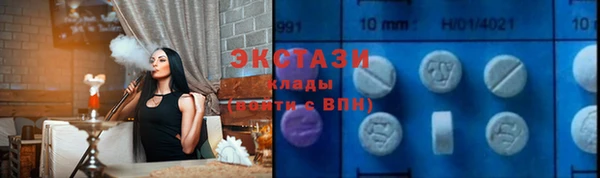 прущие крисы Няндома