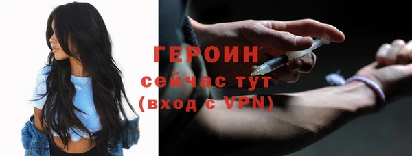 прущие крисы Няндома