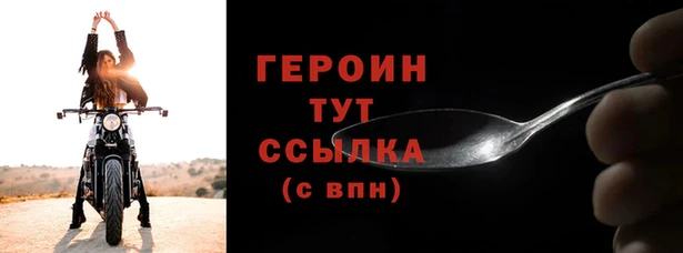 наркотики Нязепетровск