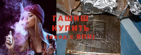 прущие крисы Няндома