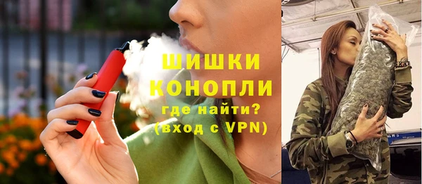 наркотики Нязепетровск