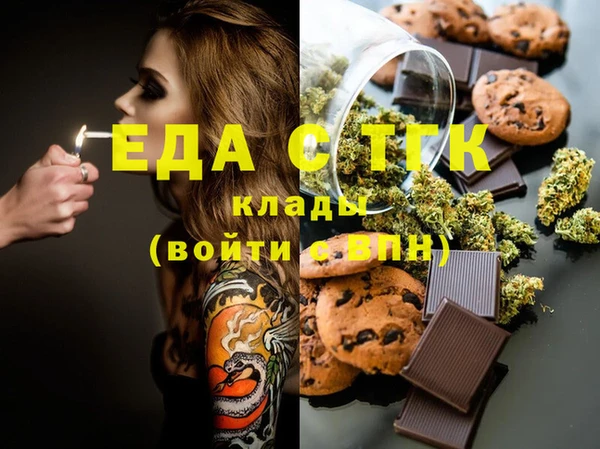 прущие крисы Няндома