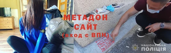 наркотики Нязепетровск