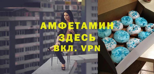 прущие крисы Няндома